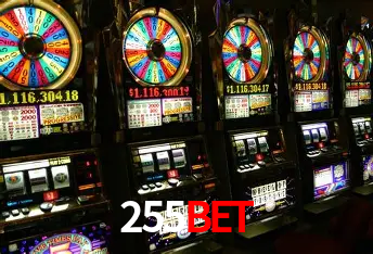 Interface do App 255bet
